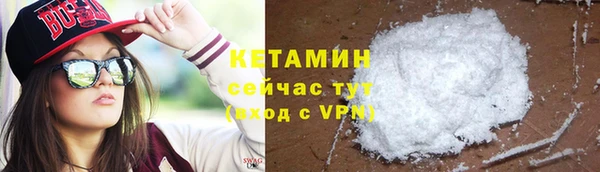 героин Корсаков