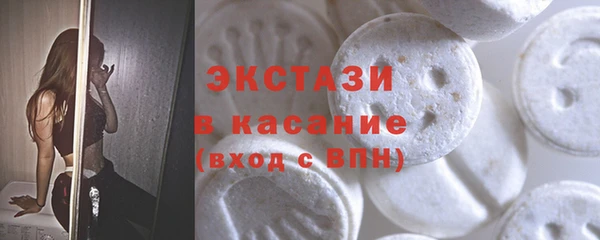ешки Ижевск