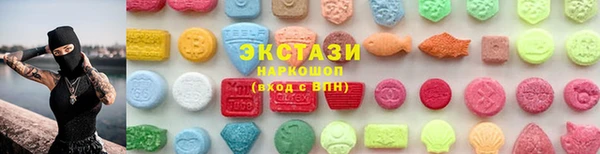 ешки Ижевск
