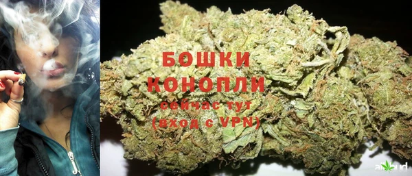 дистиллят марихуана Тольятти