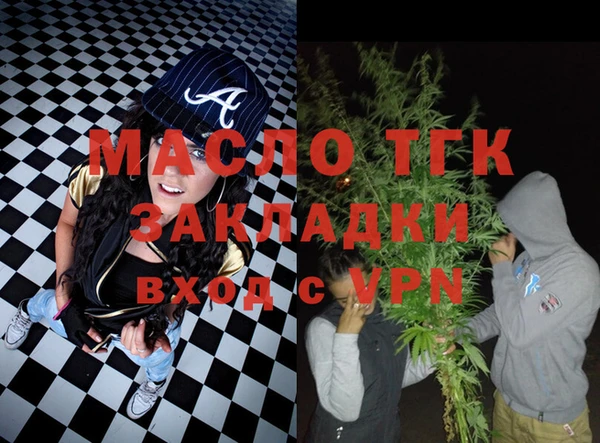 ешки Ижевск