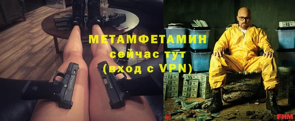 ешки Ижевск