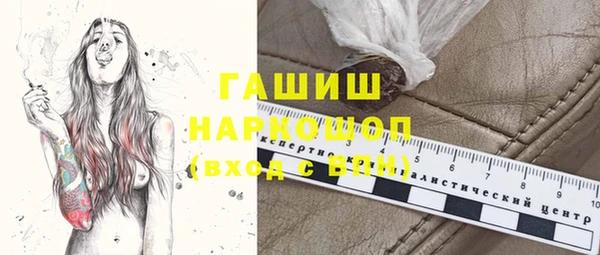 ешки Ижевск