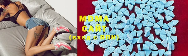 дистиллят марихуана Тольятти